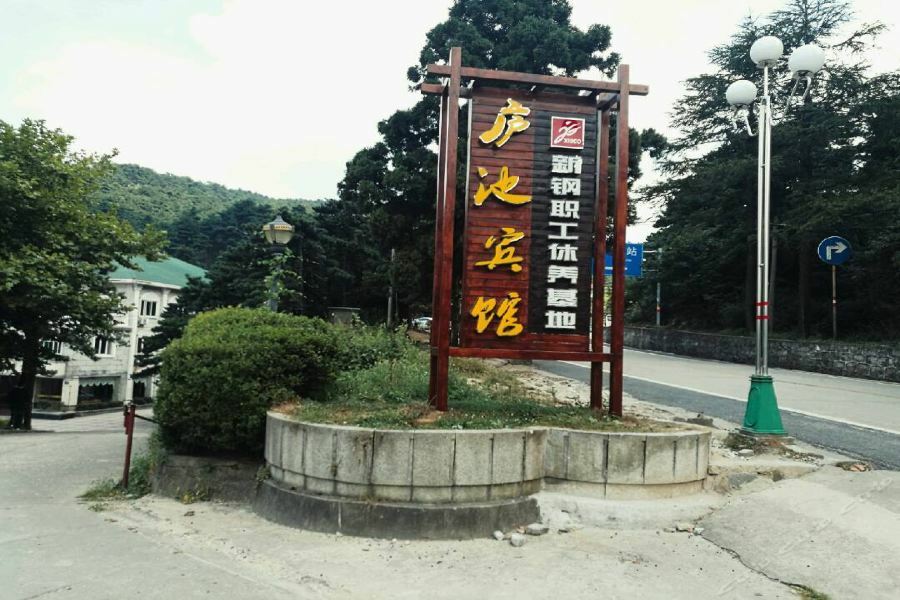 Luchi Hotel Luyang  Exterior photo